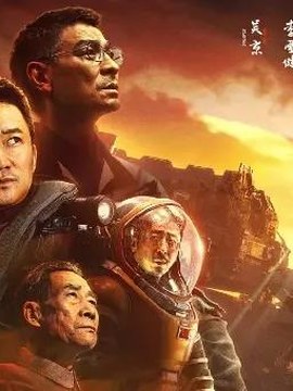 工程总承包EPC案例