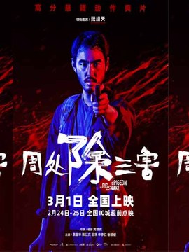 建筑标准求职