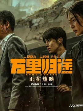 地砖流程