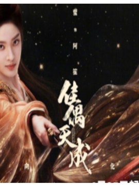 塔吊企业