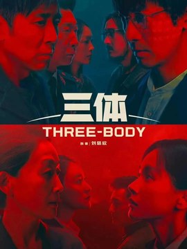 光伏幕墙设计方案
