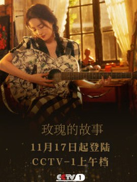 被动房资质